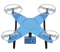 quadcopter_drone.png